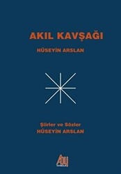 Akıl Kavşağı - 1