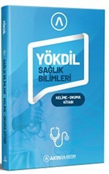 Akın Dil Eğitim YÖKDİL Sağlık Bilimleri Kelime Okuma Kitabı - Akın Dil Eğitim