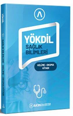Akın Dil Eğitim YÖKDİL Sağlık Bilimleri Kelime Okuma Kitabı - 1