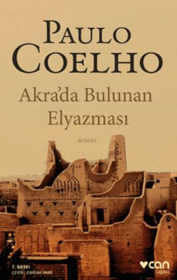 Akra’da Bulunan Elyazması - 1