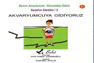 Akvaryumcuya Gidiyoruz - 1