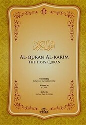 Al-Quran Al-Karim İngilizce Kuran - Ravza Yayınları