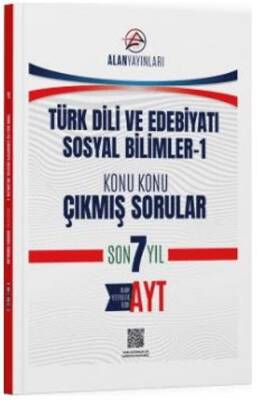 Alan Yayınları AYT Türk Dili ve Edebiyatı Sosyal Bilimler 1 Konu Konu Çıkmış Sorular Son 7 Yıl - 1