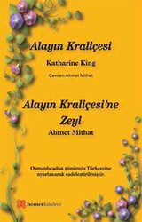 Alayın Kraliçesi - Alayın Kraliçesi’ne Zeyl - Homer Kitabevi