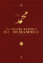 Alemlere Rahmet Hz. Muhammed S.A.V - 1 - Semerkand Yayınları