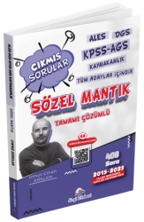 ALES DGS KPSS AGS Kaymakamlık Tüm Adaylar İçin Sözel Mantık Tamamı Video Çözümlü Çıkmış Sorular - Dizgi Kitap
