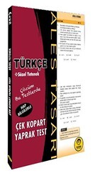 Tasarı Eğitim Yayınları ALES Türkçe Yaprak Test - Tasarı Eğitim Yayınları