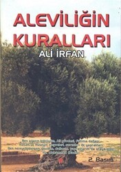 Aleviliğin Kuralları - Can Yayınları (Ali Adil Atalay)
