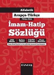 Alfabetik Arapça Türkçe İmam Hatip Sözlüğü - Cantaş Yayınları