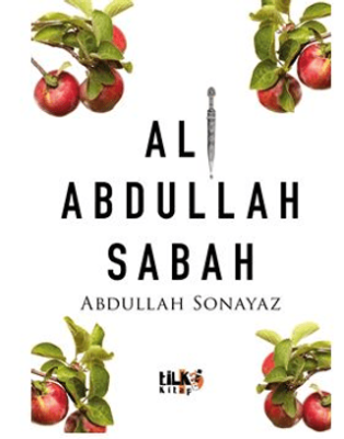 Ali Abdullah Sabah - 1