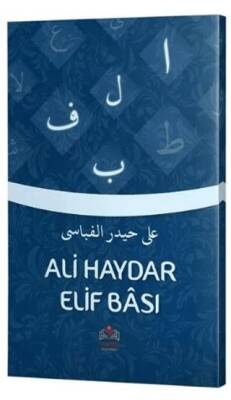 Ali Haydar Elif-Bâsı - 1