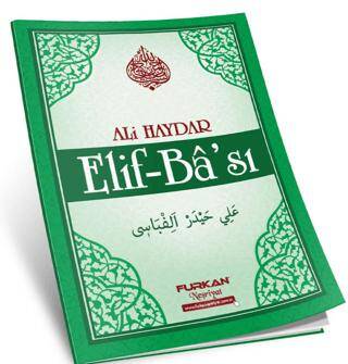 Ali Haydar Kuran-ı Kerim Elifbası - 1