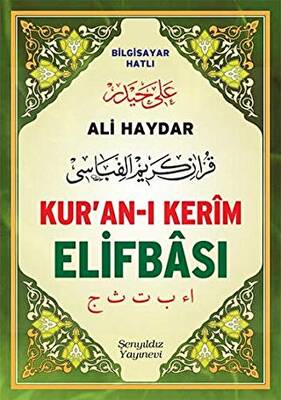 Ali Haydar Kur`an-ı Kerim Elifbası Orta Boy - 1