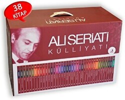 Ali Şeriatı Külliyatı Kutulu Set - Fecr Yayınları