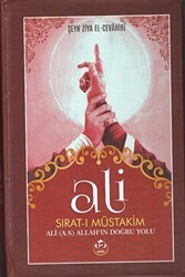 Ali Sıratı Müstakim - Tesnim Yayınları