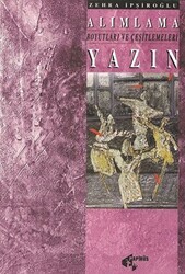 Alımlama Boyutları ve Çeşitlemeleri 2 - Yazın - Papirüs Yayınevi