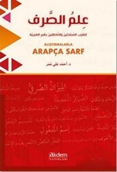 Alıştırmalarla Arapça Sarf - Akdem Yayınları
