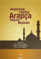 Alıştırmalı Çağdaş Arapça Seçme Metinler - Rağbet Yayınları