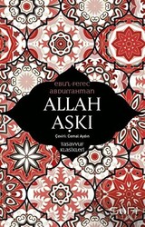 Allah Aşkı - 1