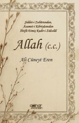 Allah c.c. - Gülnar Yayınları