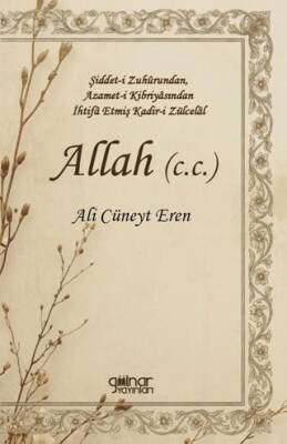 Allah c.c. - 1