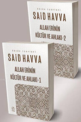 Allah Erinin Kültür ve Ahlakı 1-2 2 Kitap Takım