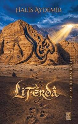 Literda - 1