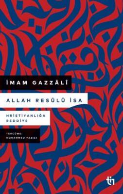 Allah Resulü İsa - 1