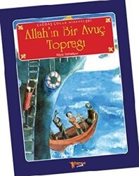 Allah’ın Bir Avuç Toprağı - Neva Çocuk