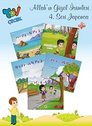 Allah`ın Güzel İsimleri 4. Seri - 5 Kitap Takım Rusça - Türkiye Diyanet Vakfı Yayınları