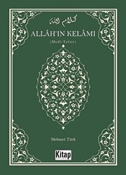 Allah`ın Kelamı - Kitap Dünyası Yayınları