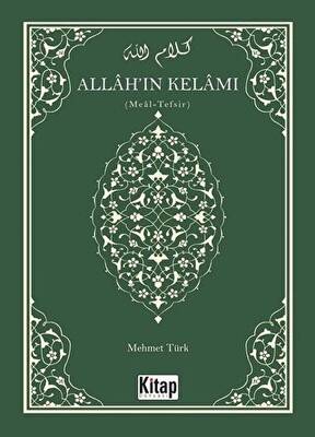 Allah`ın Kelamı - 1