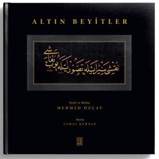Altın Beyitler - 1