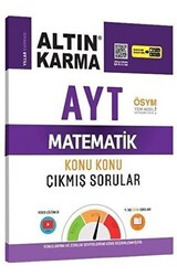 Altın Karma Yayınları Altın Karma AYT  Matematik  Konu Konu Çıkmış Sorular - 1