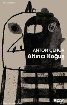 Altıncı Koğuş - 1