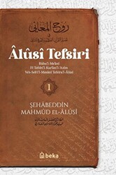 Alusi Tefsiri 1. Cilt - Beka Yayınları