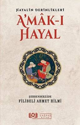 A`mak-ı Hayal - 1
