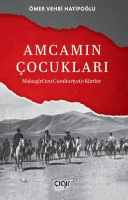 Amcamın Çocukları - 1