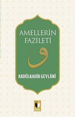 Amellerin Fazileti - 1