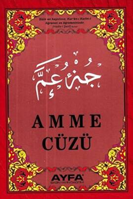 Amme Cüzü - Kod 019 - 1