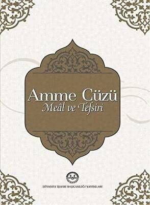 Amme Cüzü Meal ve Tefsiri - 1