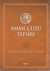 Amme Cüzü Tefsiri - İşaret Yayınları