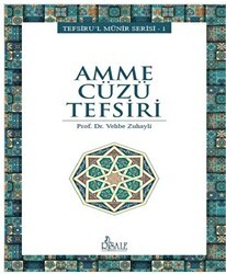 Amme Cüzü Tefsiri - Risale Yayınları