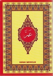 Amme Cüzü Yasin-007 - Pamuk Yayıncılık