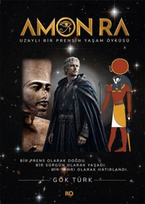 Amon Ra - 1