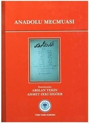 Anadolu Mecmuası - 1