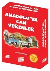 Anadolu`ya Can Verenler - Gizemli Bahçe Yayıncılık