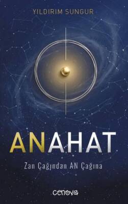 Anahat - 1