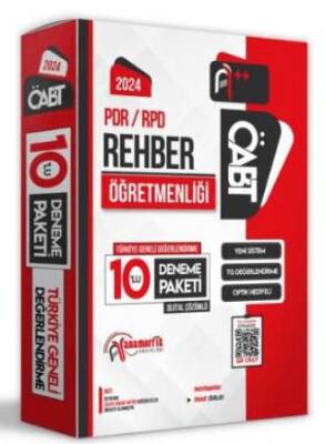Anamorfik Yayınları 2024 ÖABT Rehber Öğretmenliği Türkiye Geneli 10 Deneme Dijital Çözümlü - 1