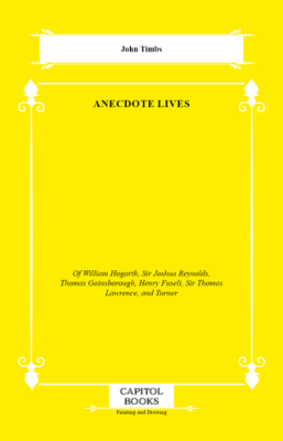 Anecdote Lives - 1